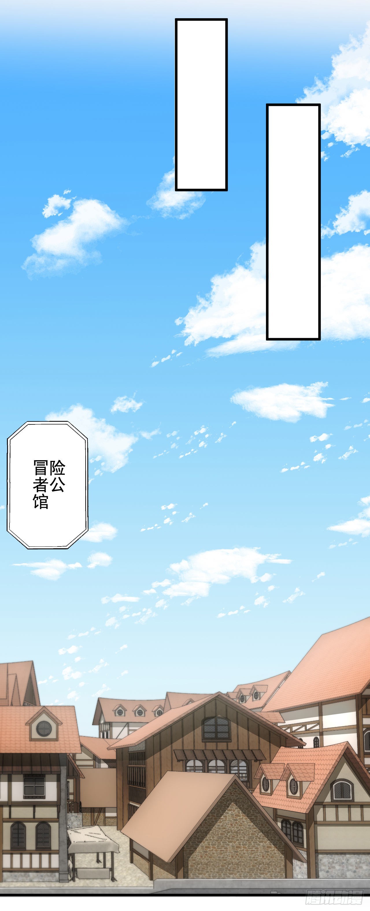 第三十七话：复活的征兆-第39话