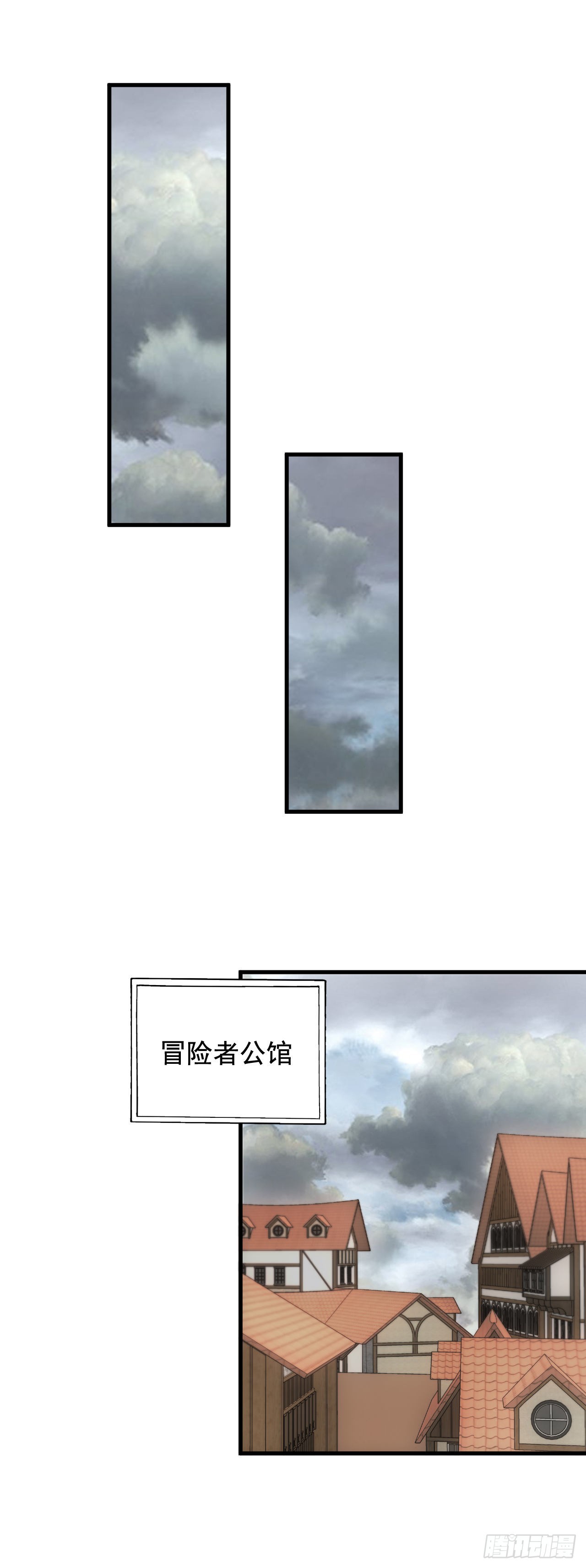 第四十三话：莉莉丝的决定-第45话