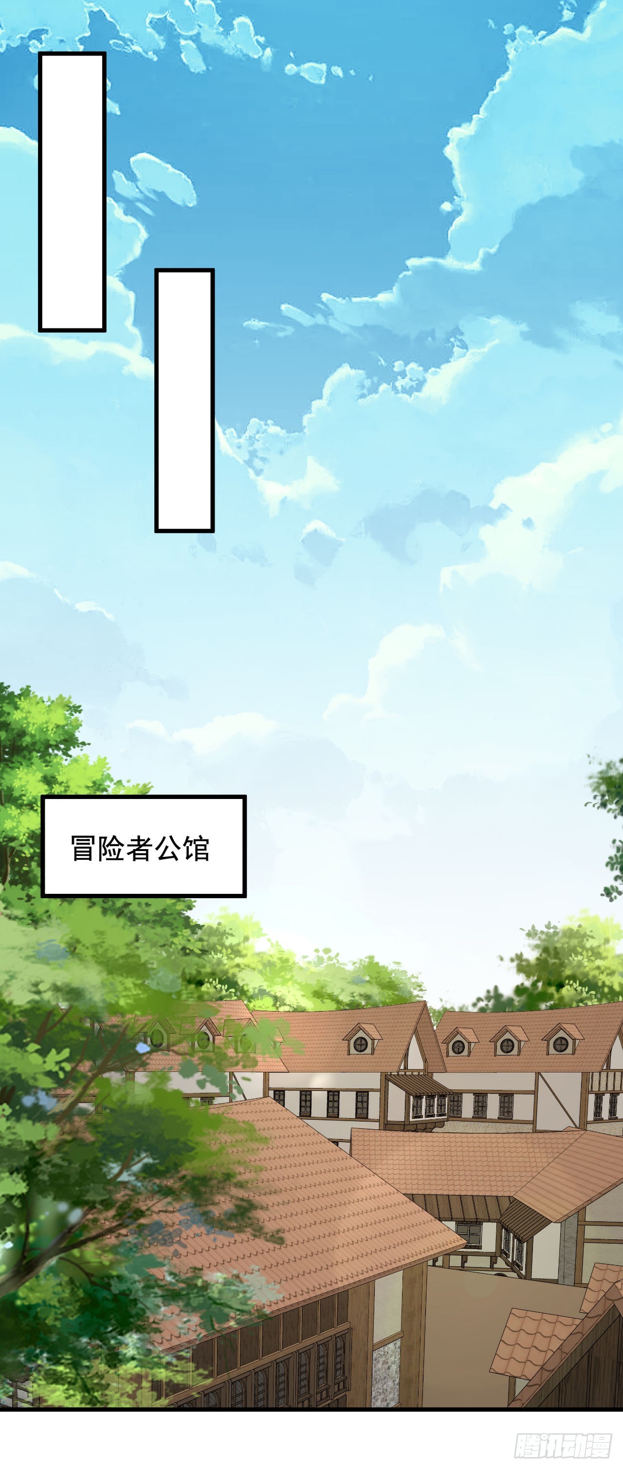 第四十五话：不愿遗弃的人们-第47话