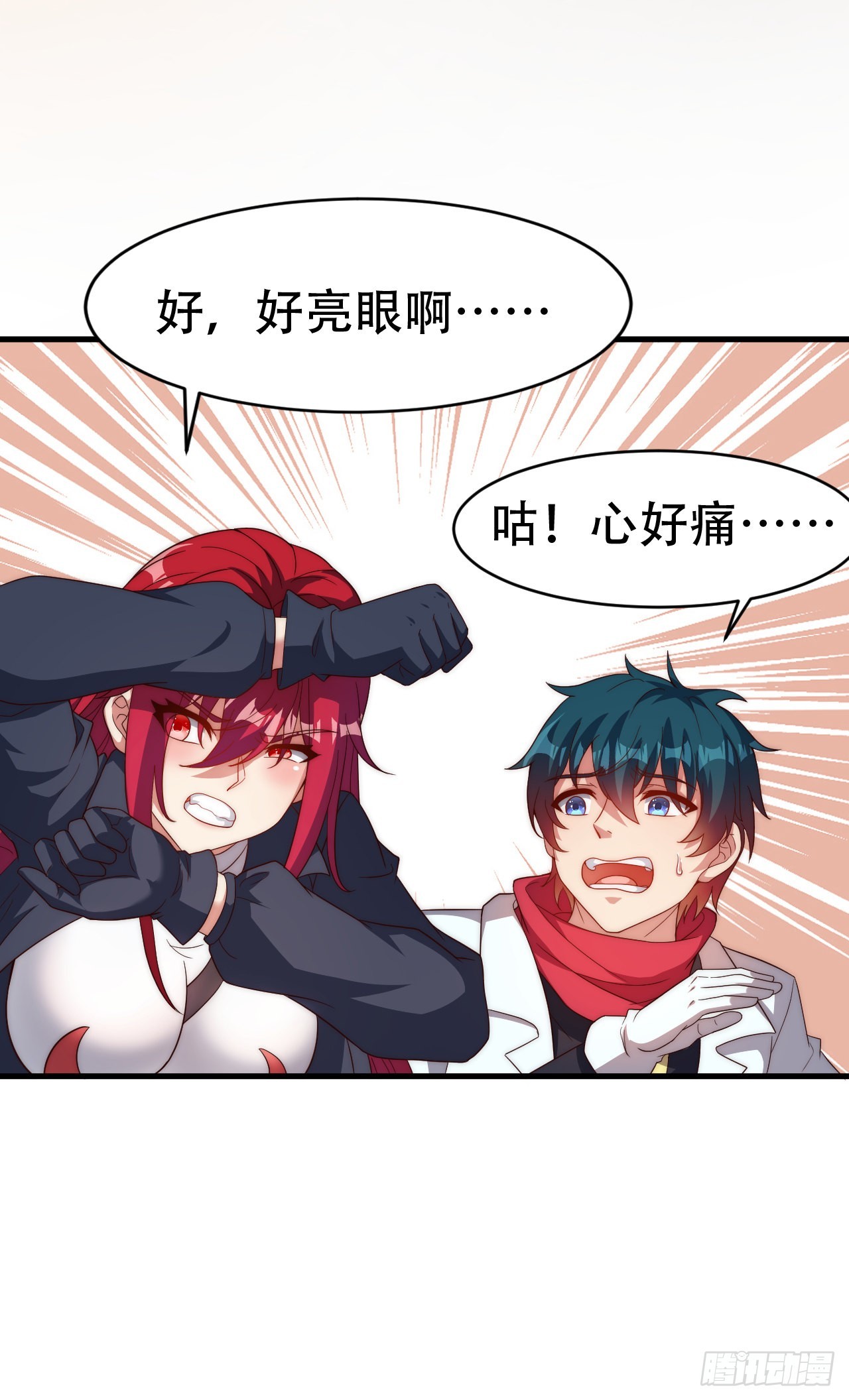 第五十五话：出发-第57话