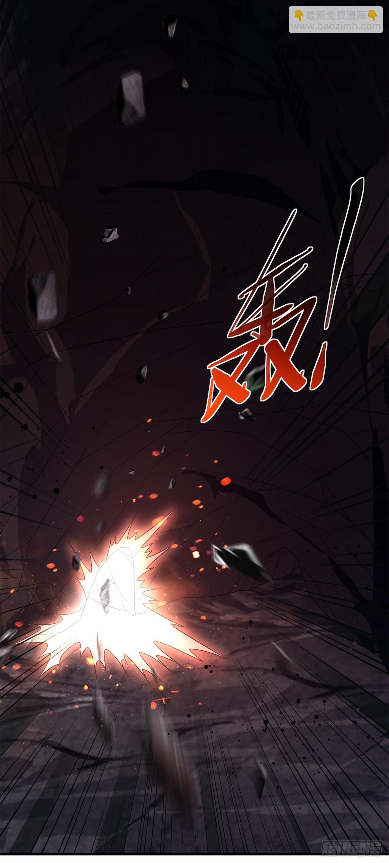 第五十九话：真货-第61话