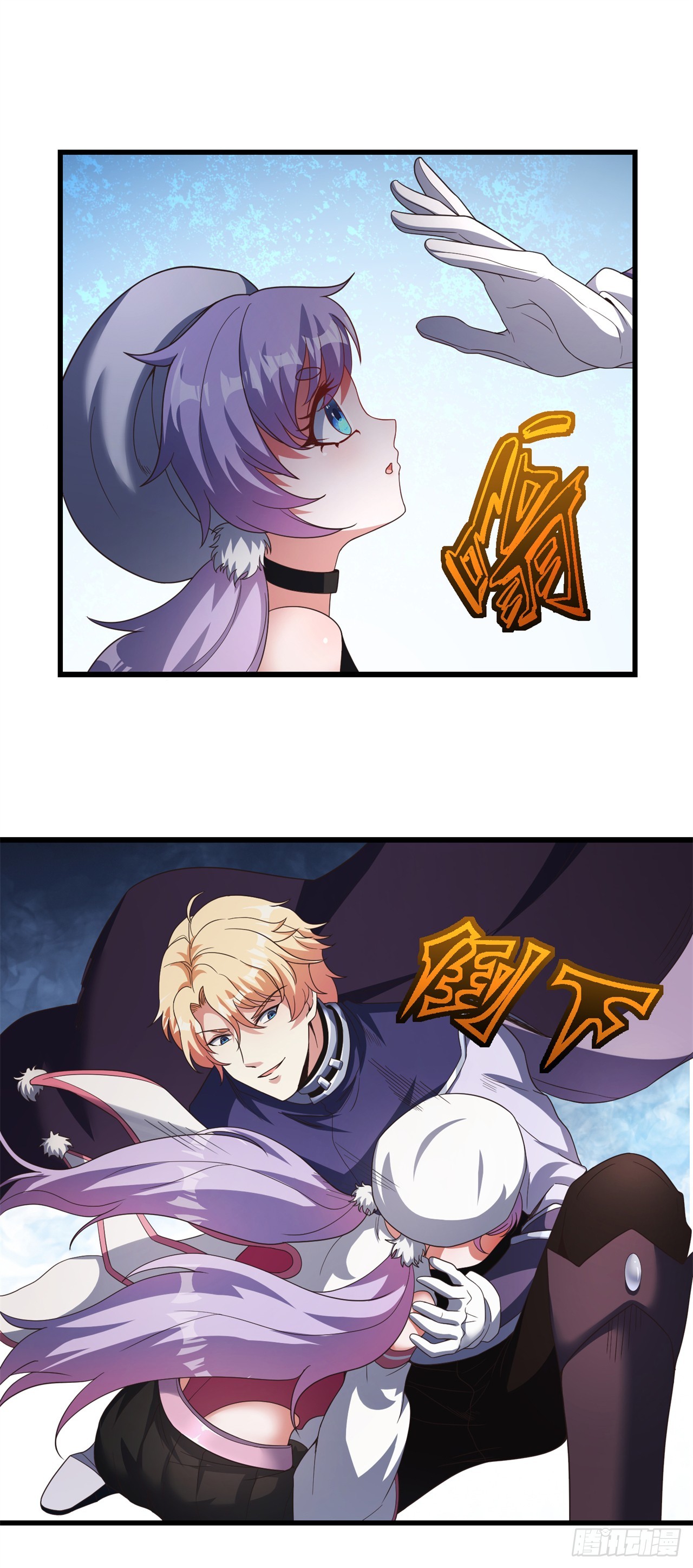 第七十五话：无能为力-第77话