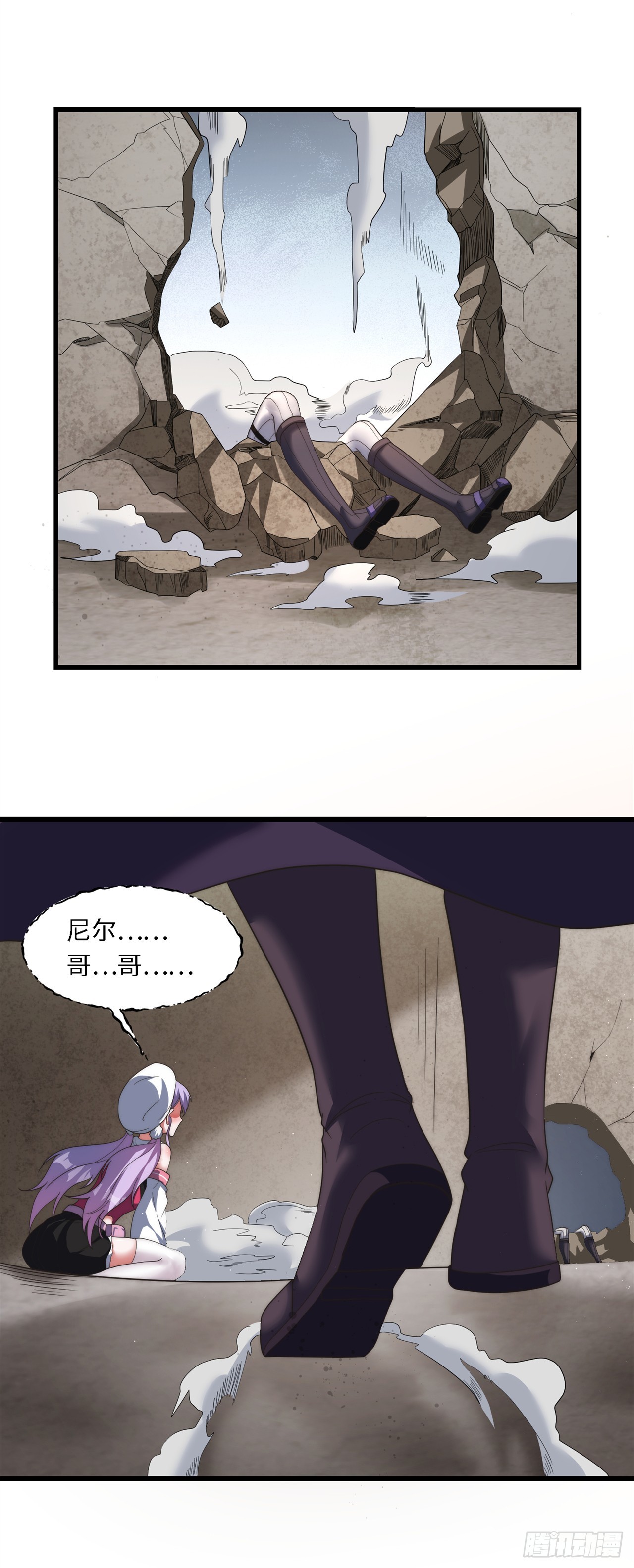 第七十五话：无能为力-第77话
