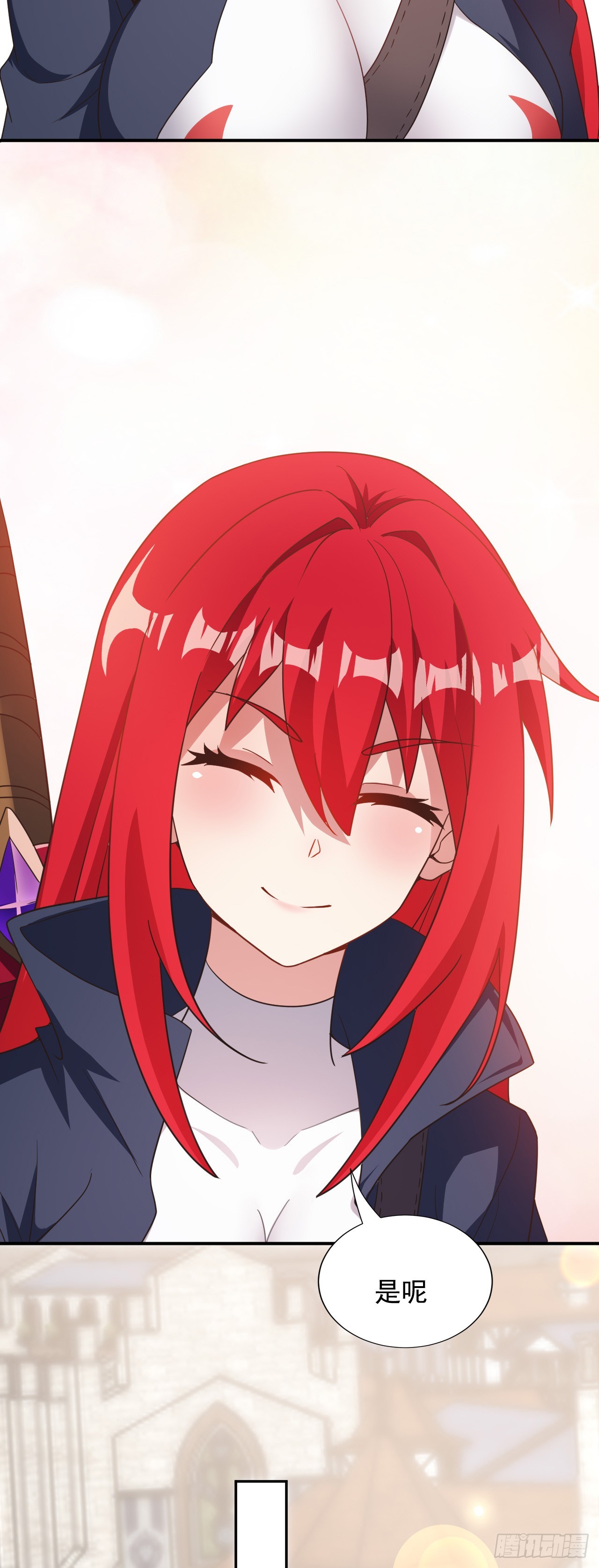 第79话：莉安琪的决定-第81话