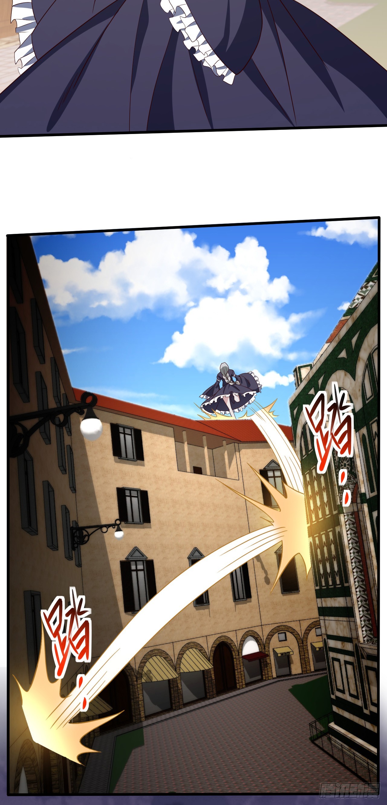 第八十一话：铠甲能力者-第83话