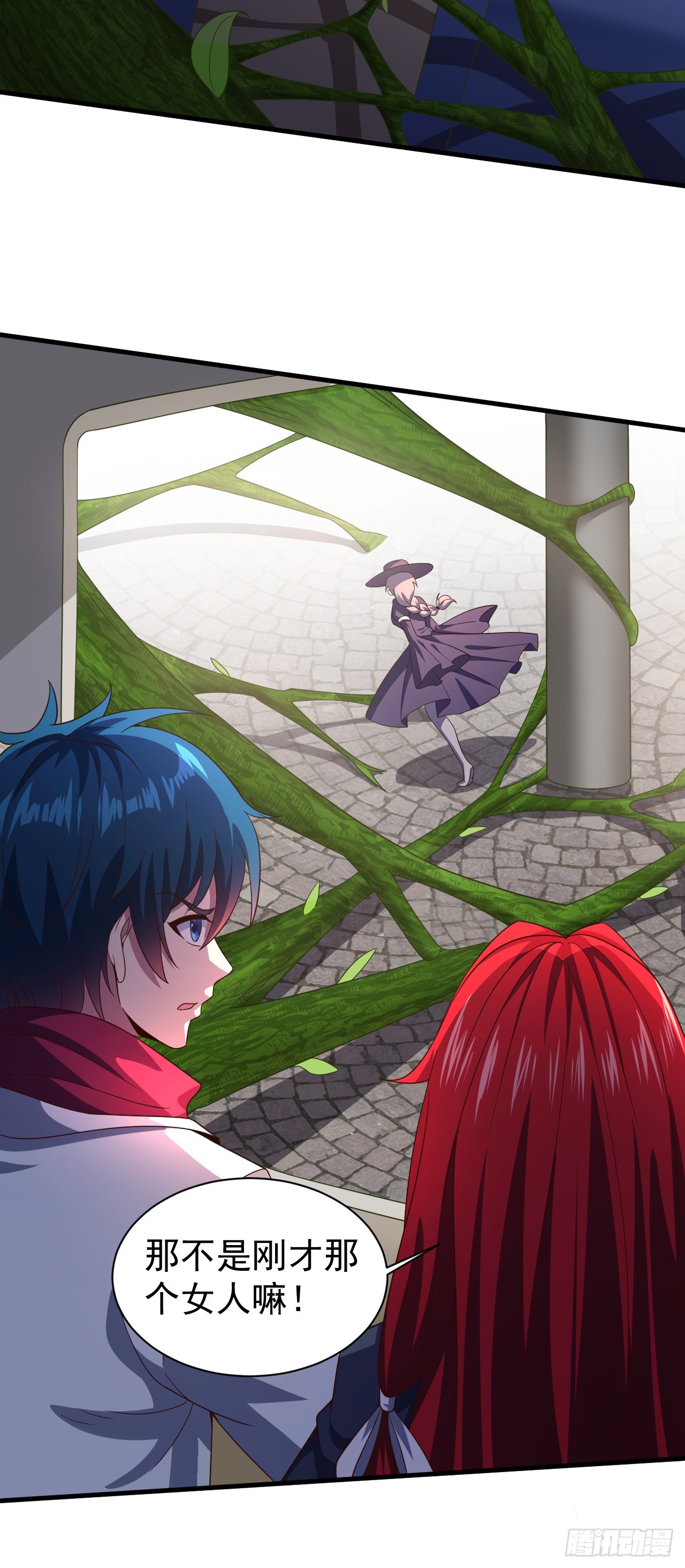 第八十一话：铠甲能力者-第83话