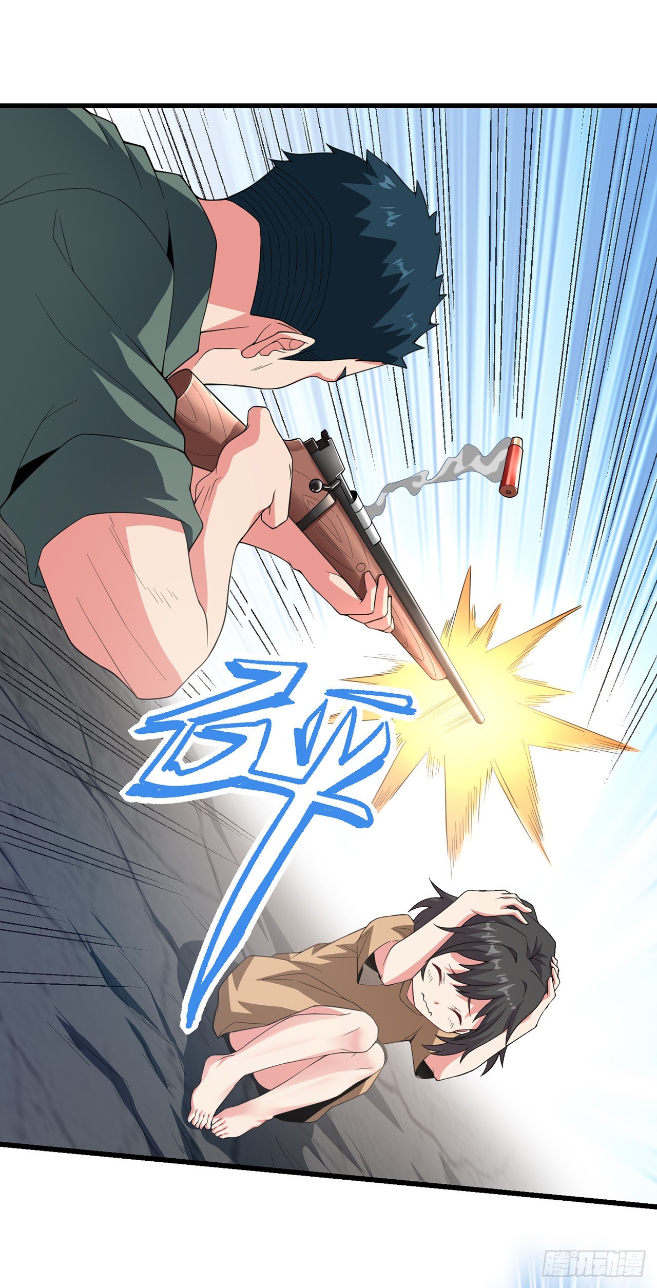 第八十三话：艾莉娜的治疗-第85话