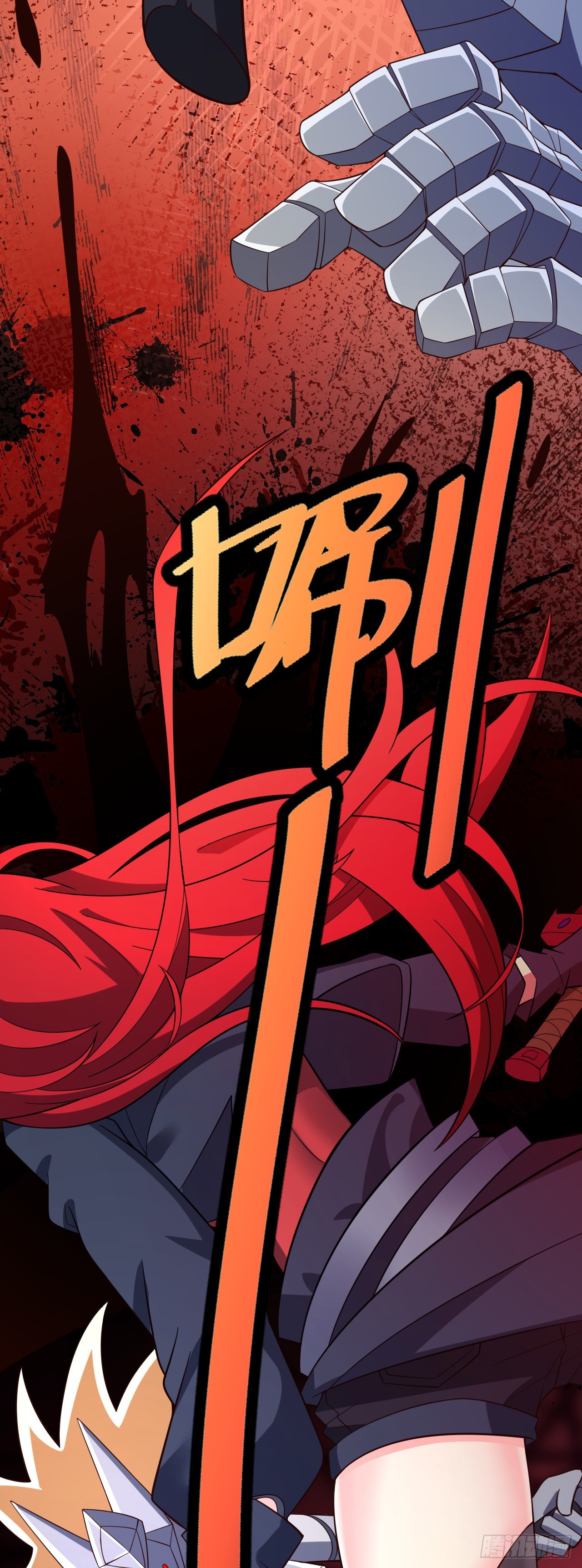 第八十五话：VS银女神-第87话