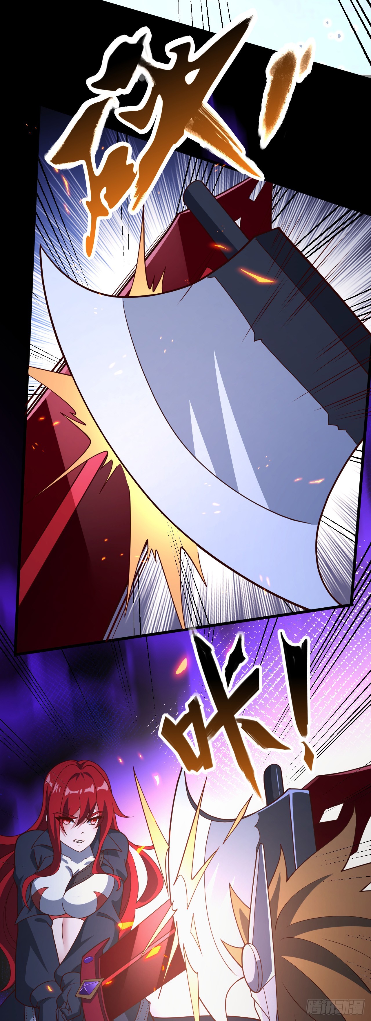 第八十九话：再遇银女神-第91话