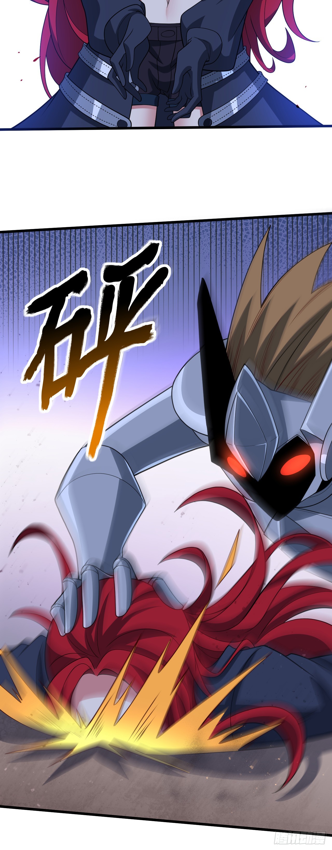 第八十九话：再遇银女神-第91话