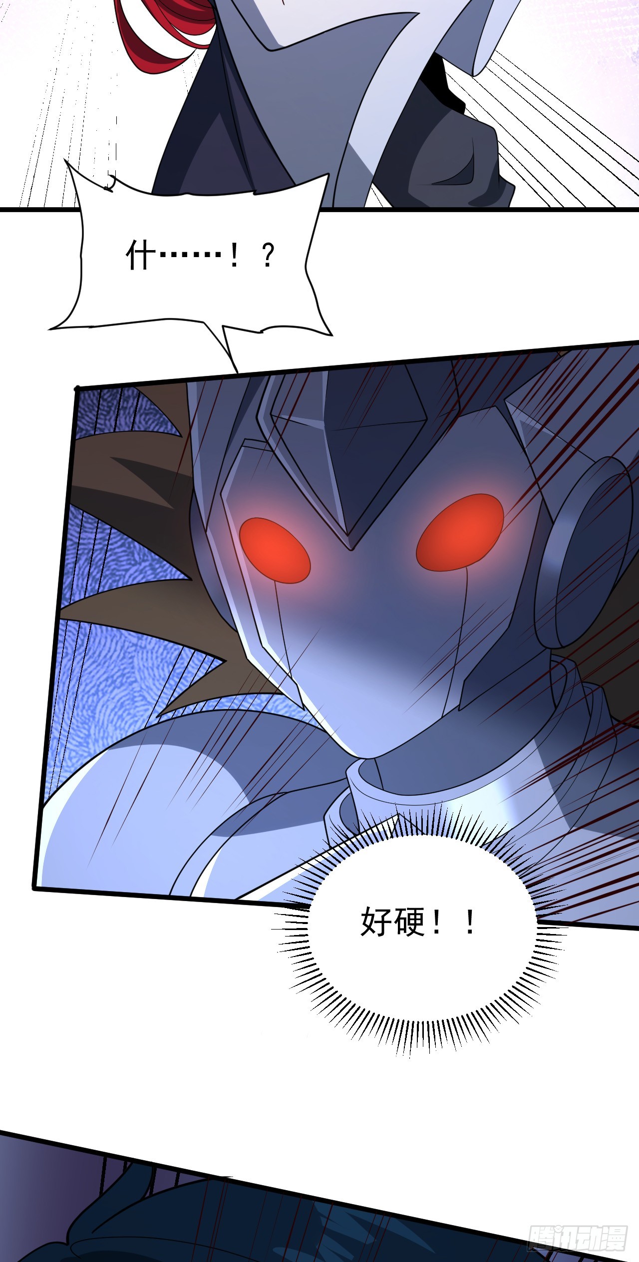 第八十九话：再遇银女神-第91话