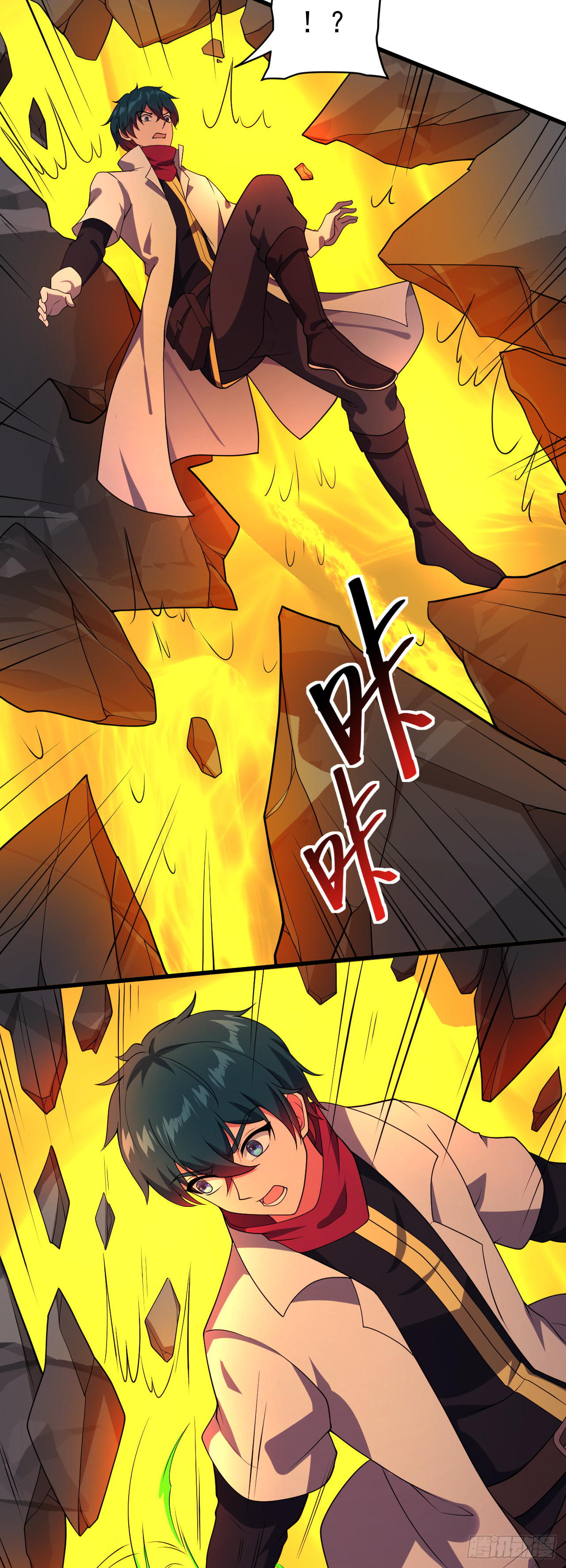第九十五话：被迫的抉择-第97话
