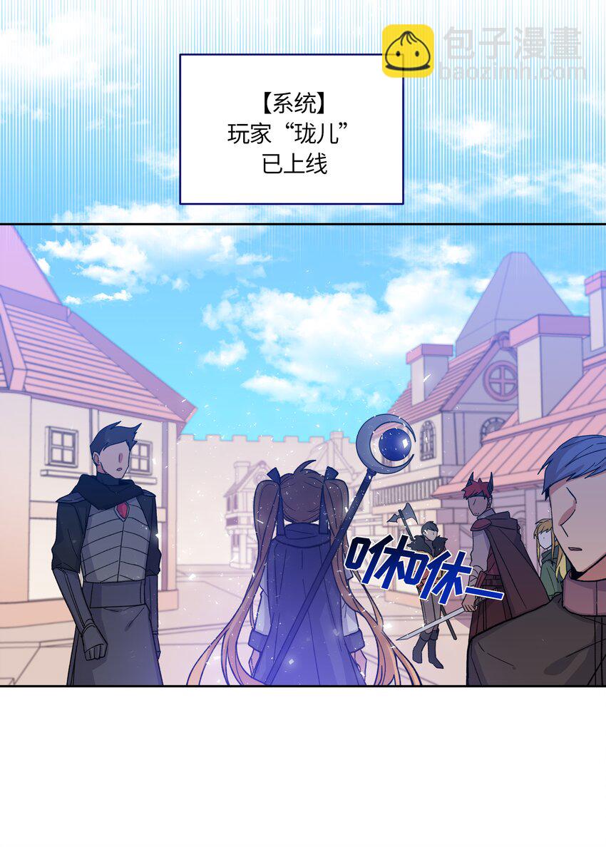 001-第1话