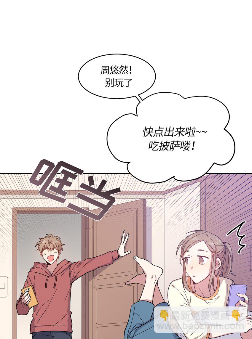 001-第1话