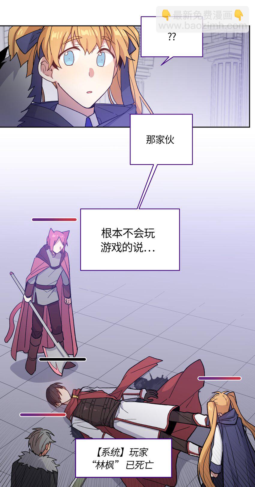 001-第1话