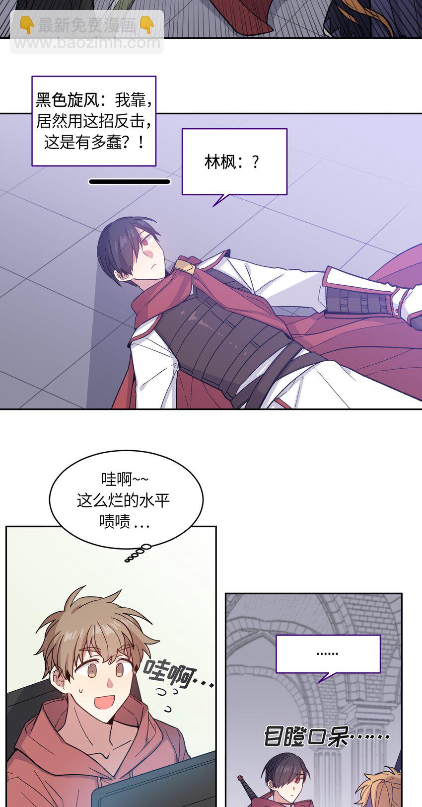 001-第1话