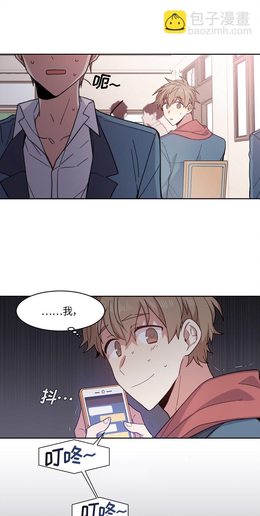 001-第1话