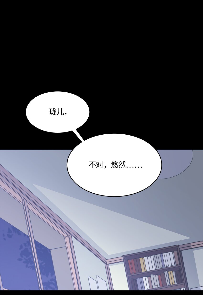 011 011-第11话