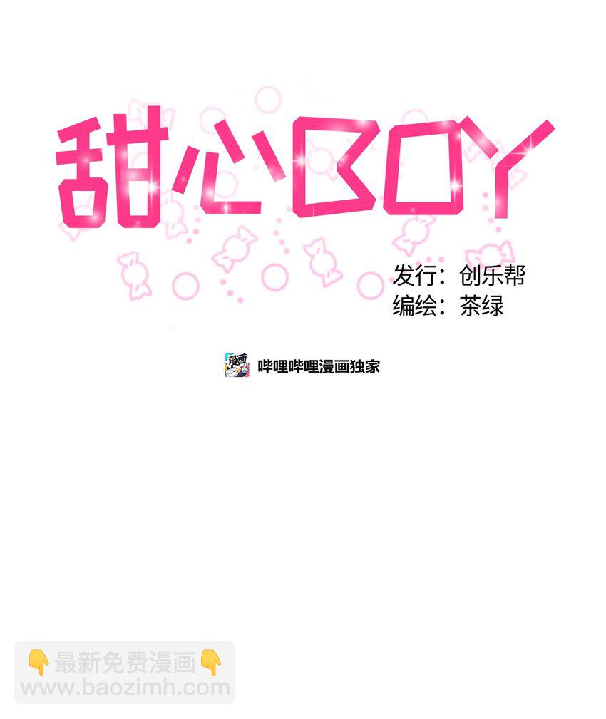 011 011-第11话