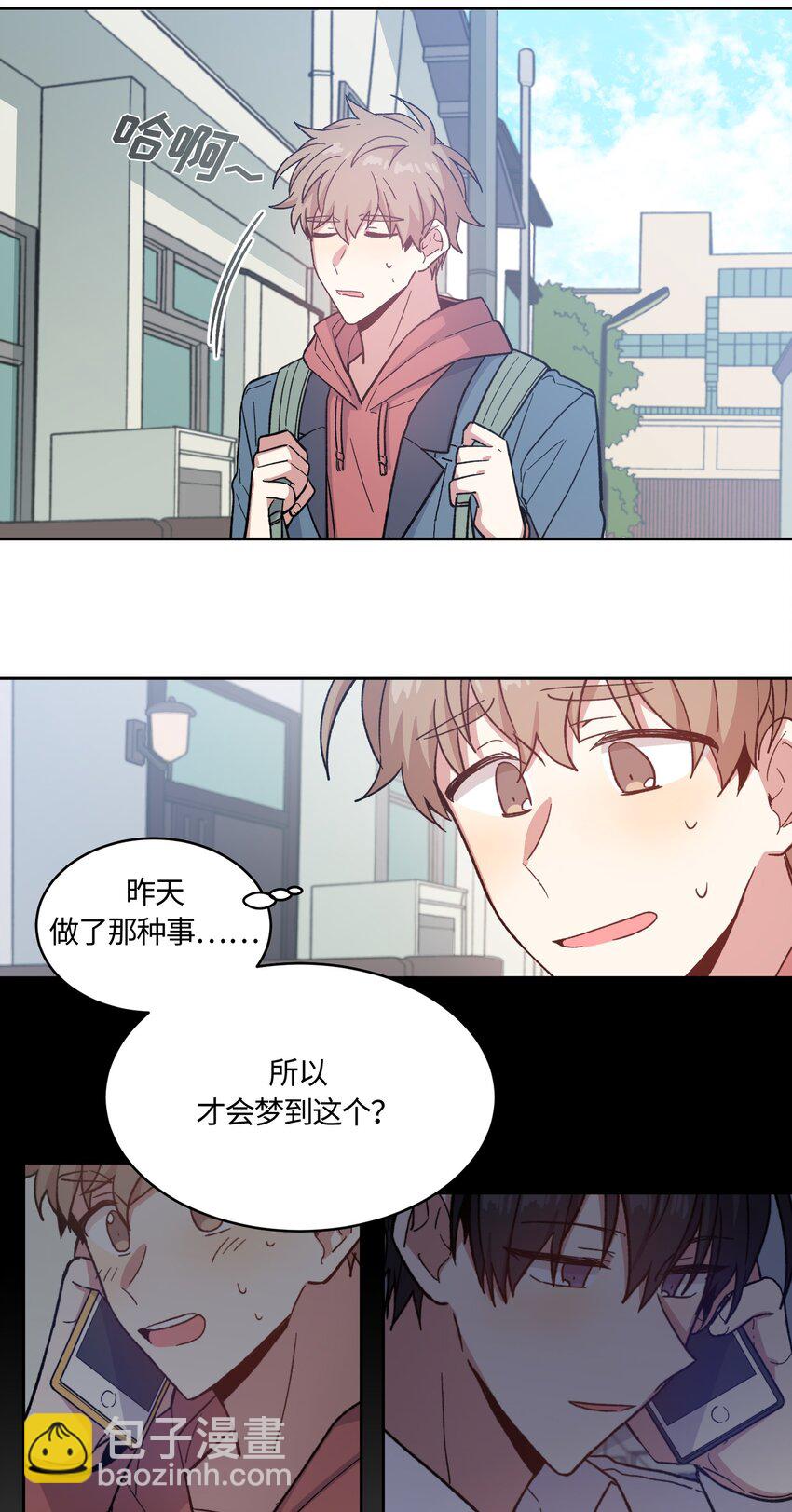 011 011-第11话