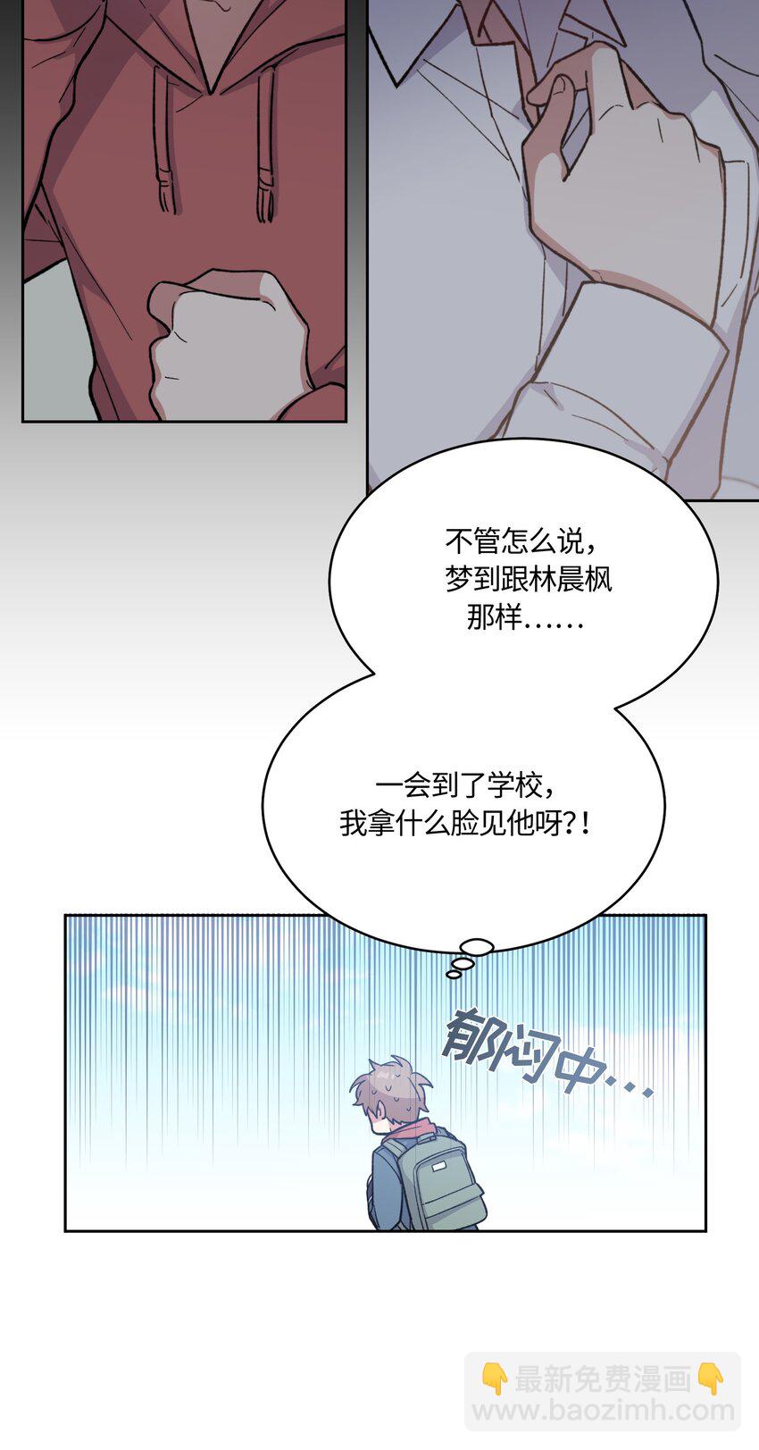 011 011-第11话