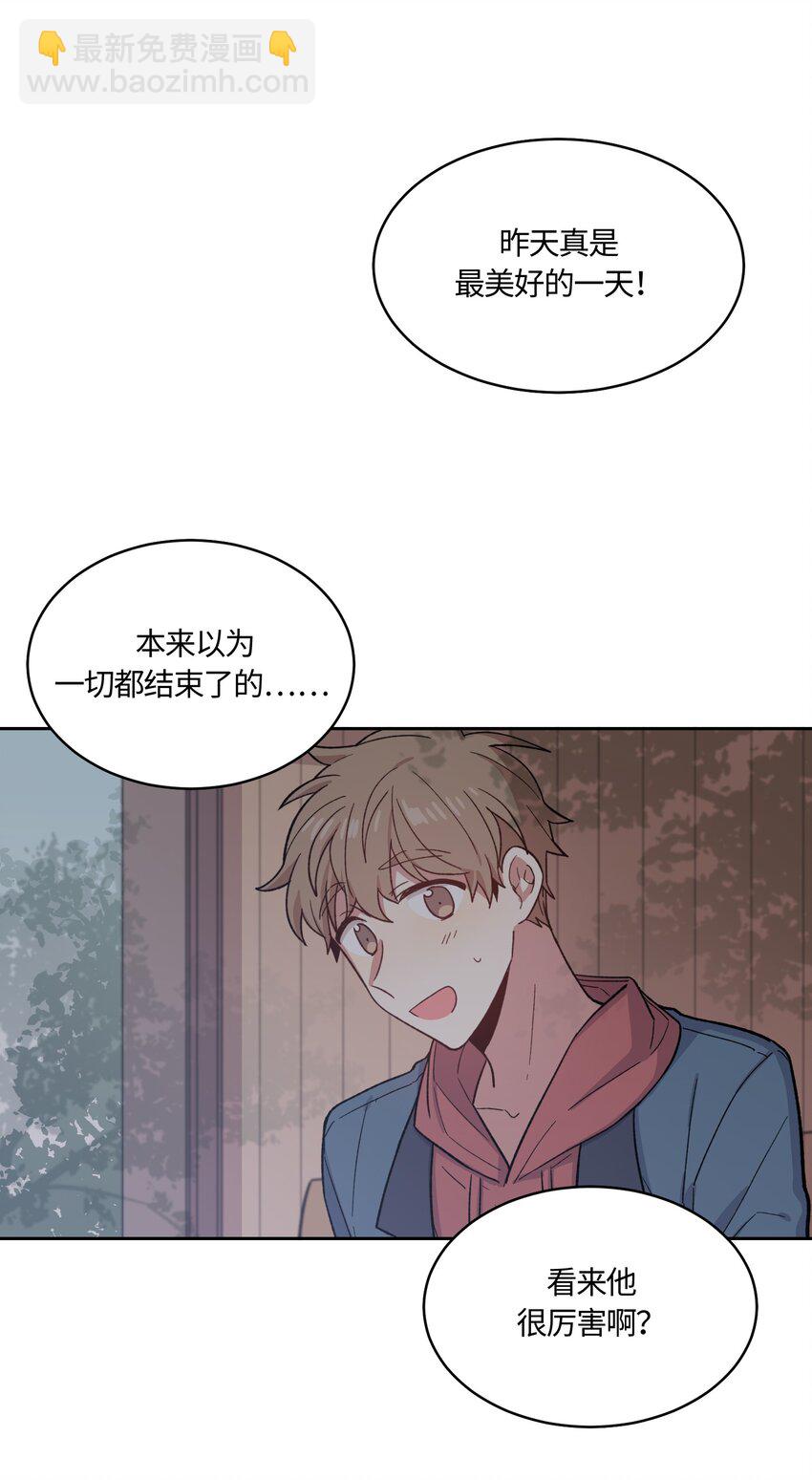 011 011-第11话