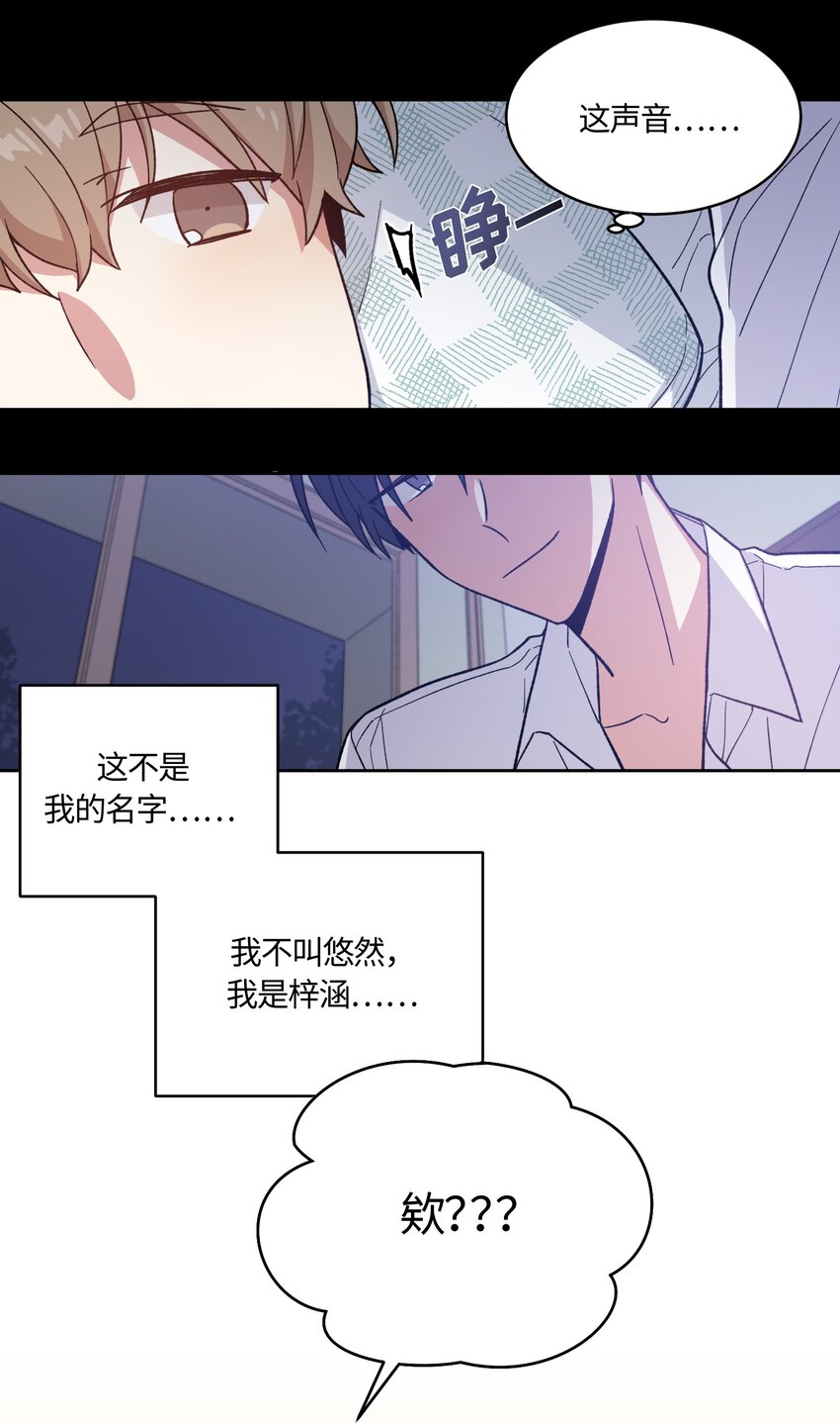 011 011-第11话