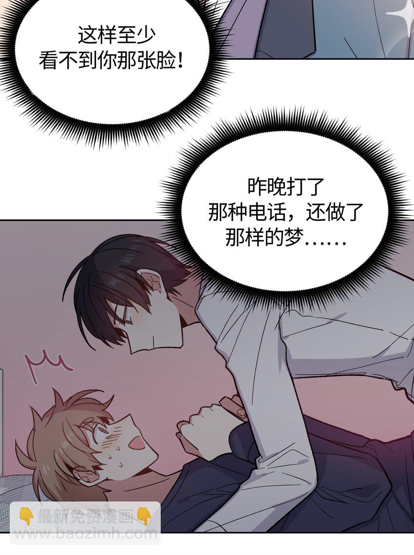 011 011-第11话