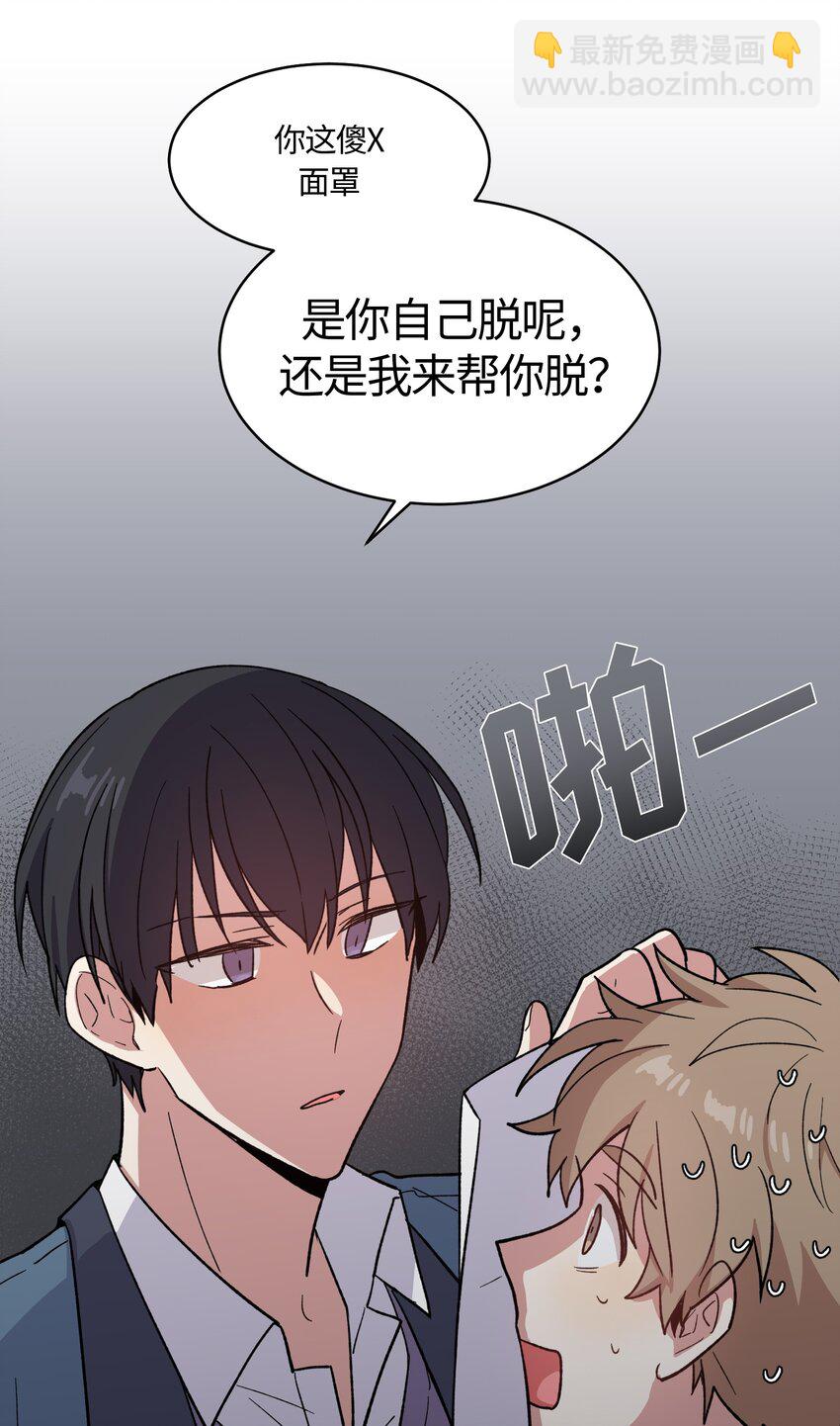 011 011-第11话