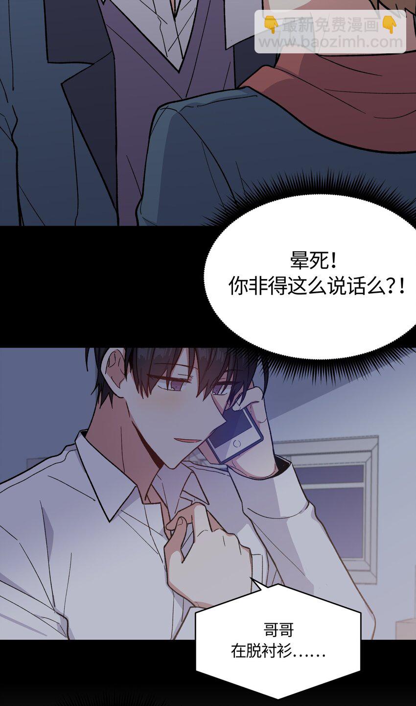 011 011-第11话