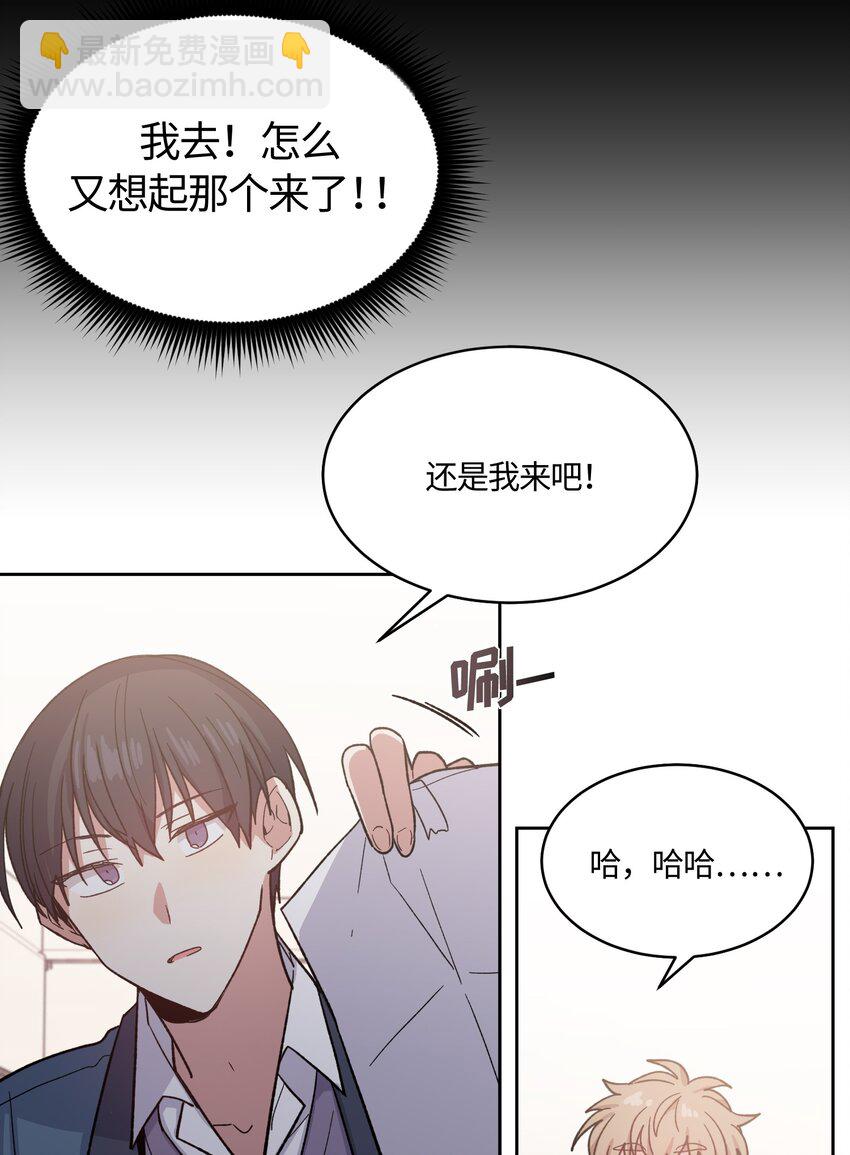 011 011-第11话