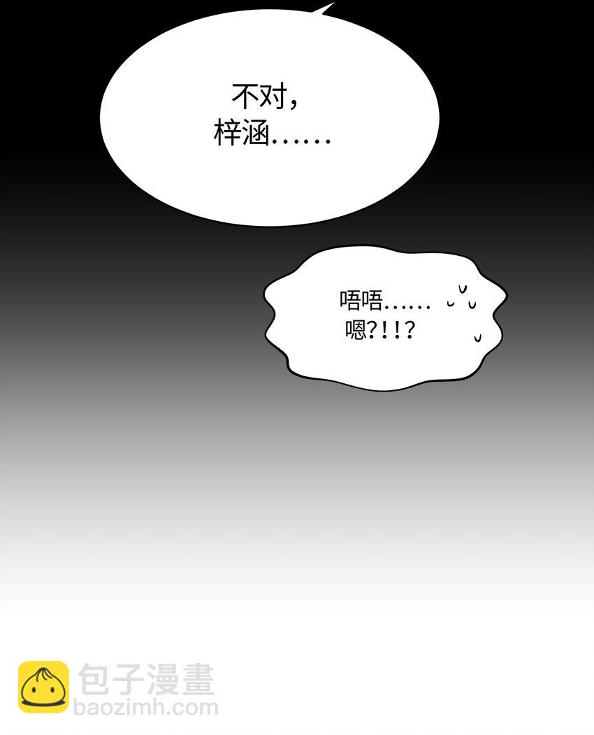 011 011-第11话