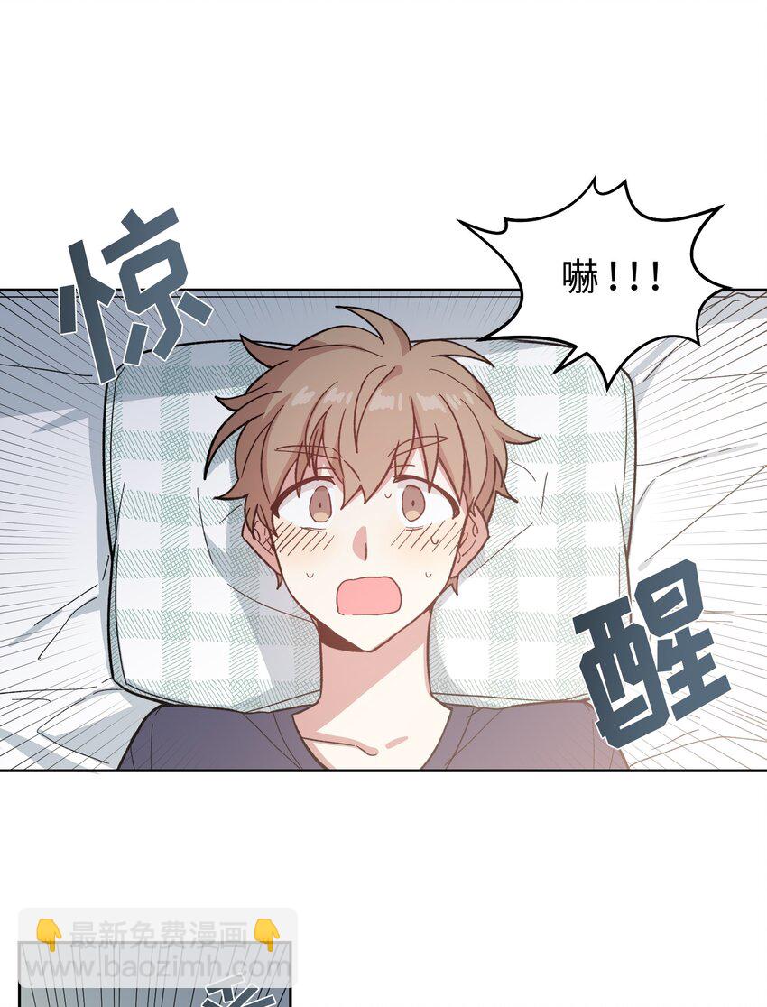 011 011-第11话