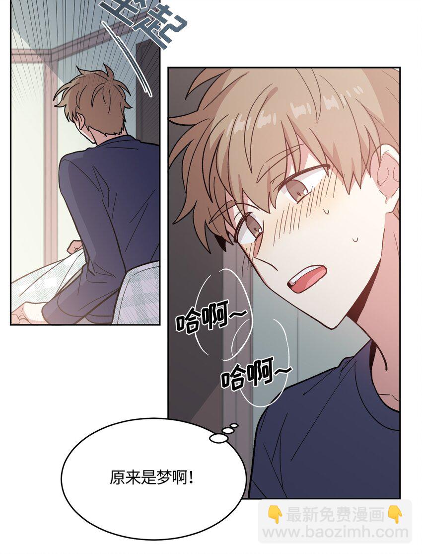 011 011-第11话