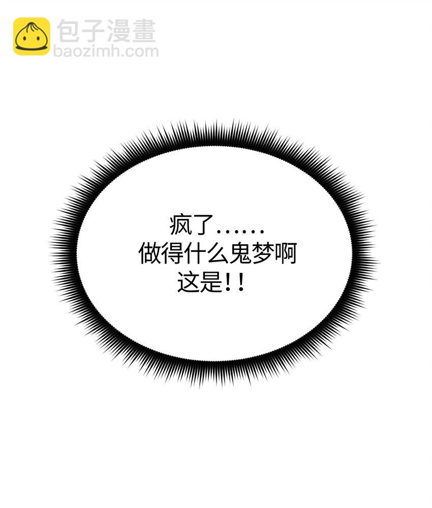 011 011-第11话