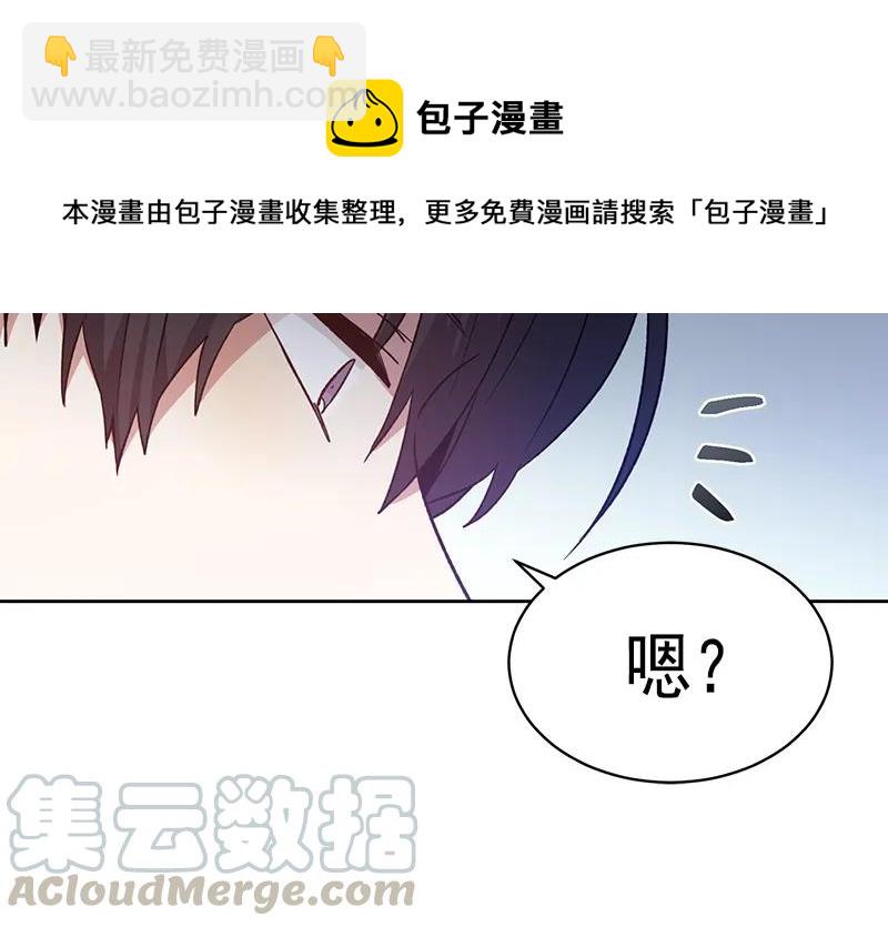 099 099-第101话