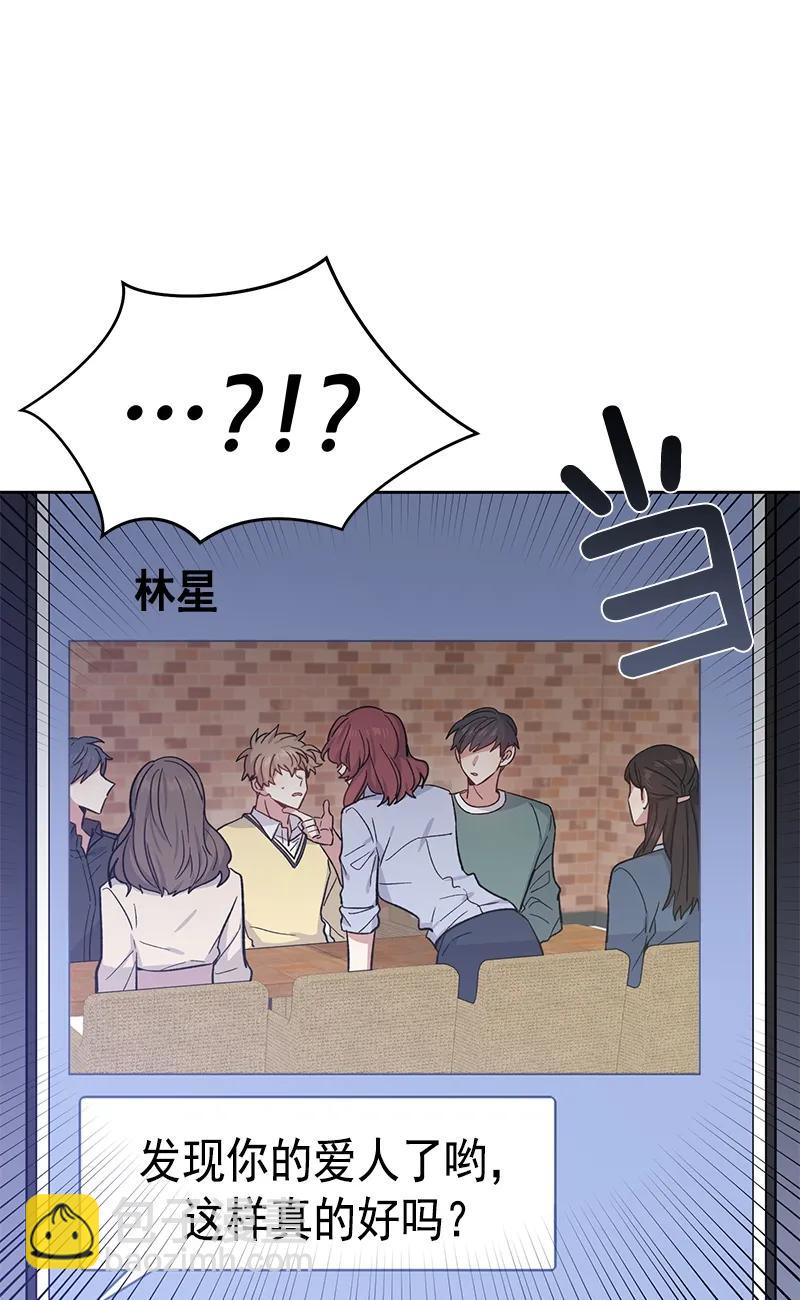 099 099-第101话