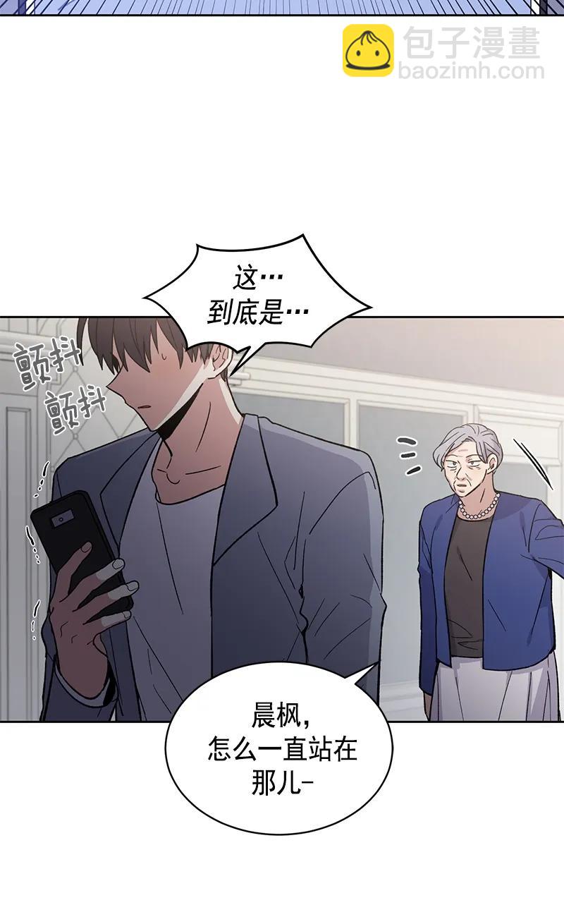 099 099-第101话