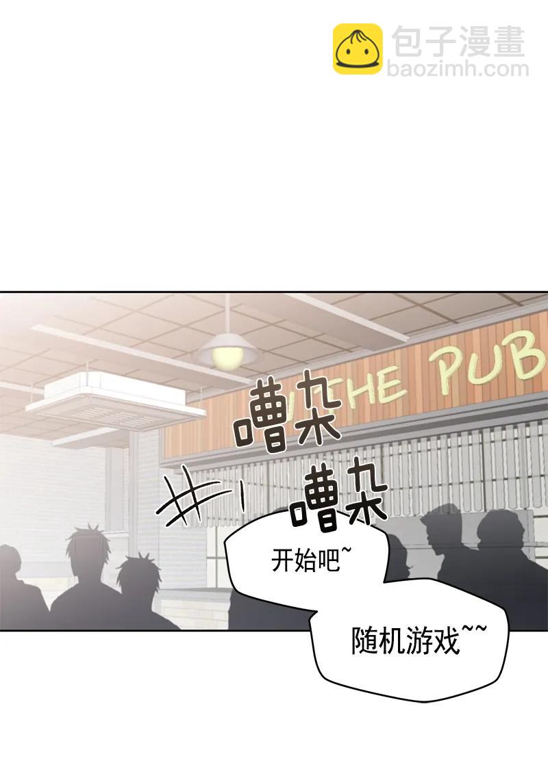 099 099-第101话