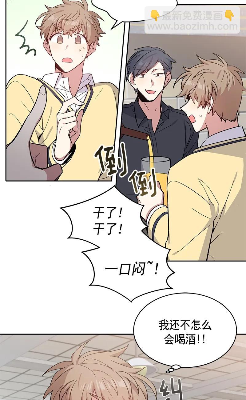 099 099-第101话