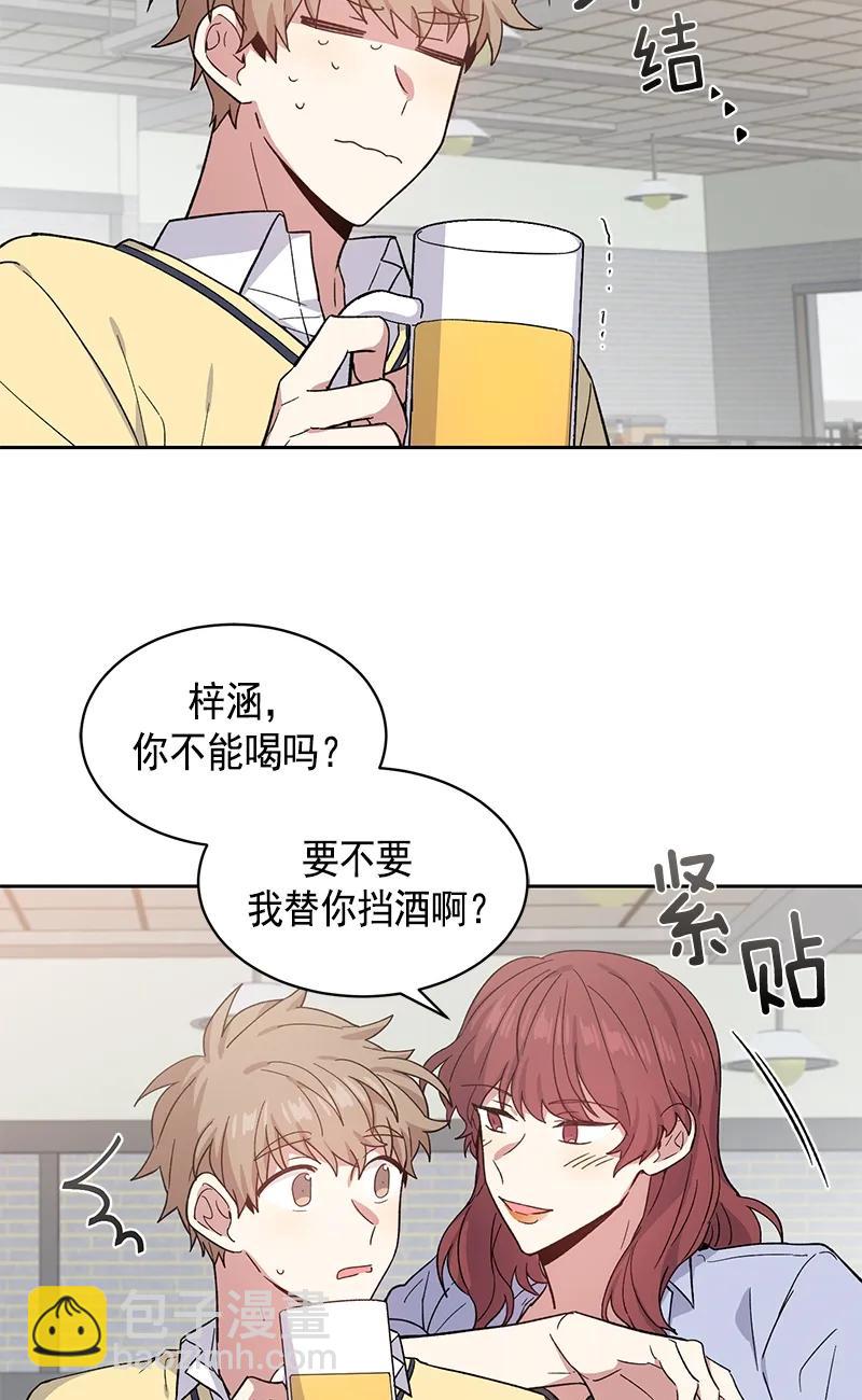099 099-第101话