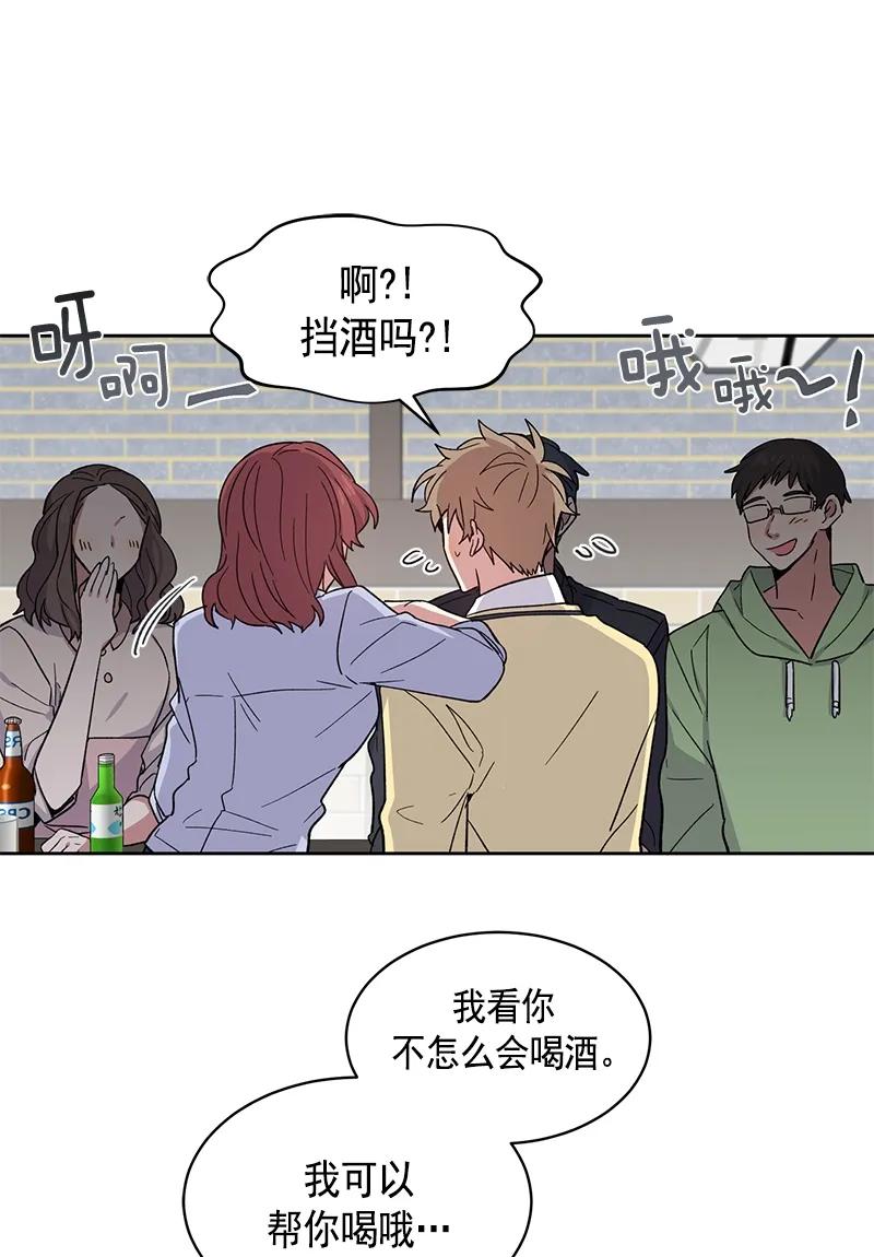 099 099-第101话