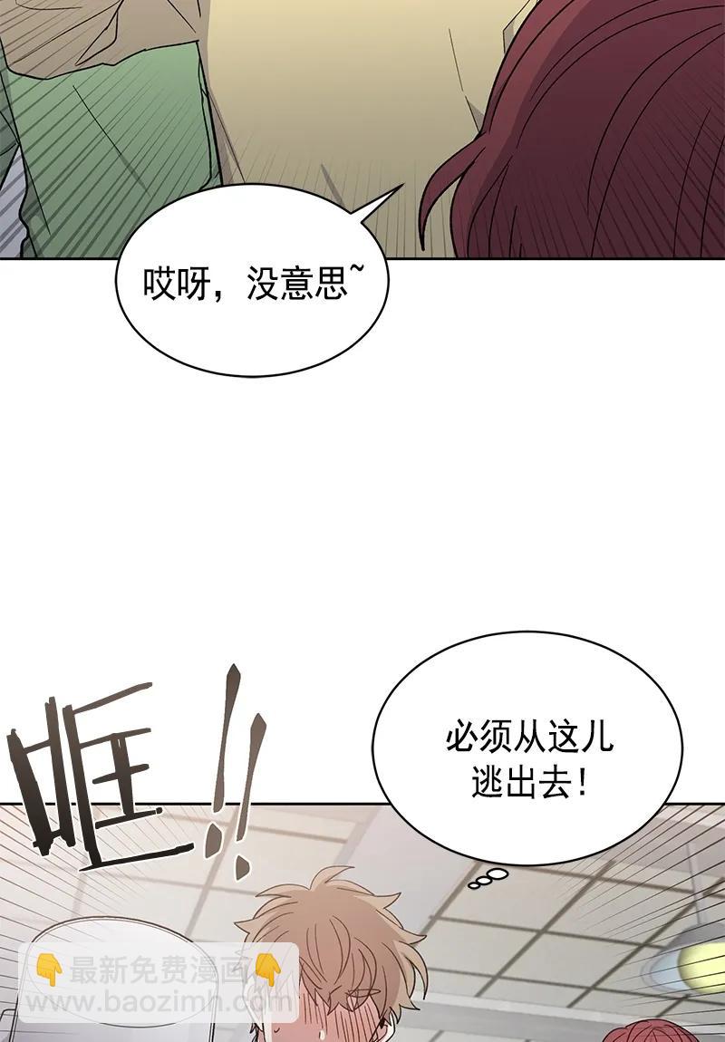 099 099-第101话