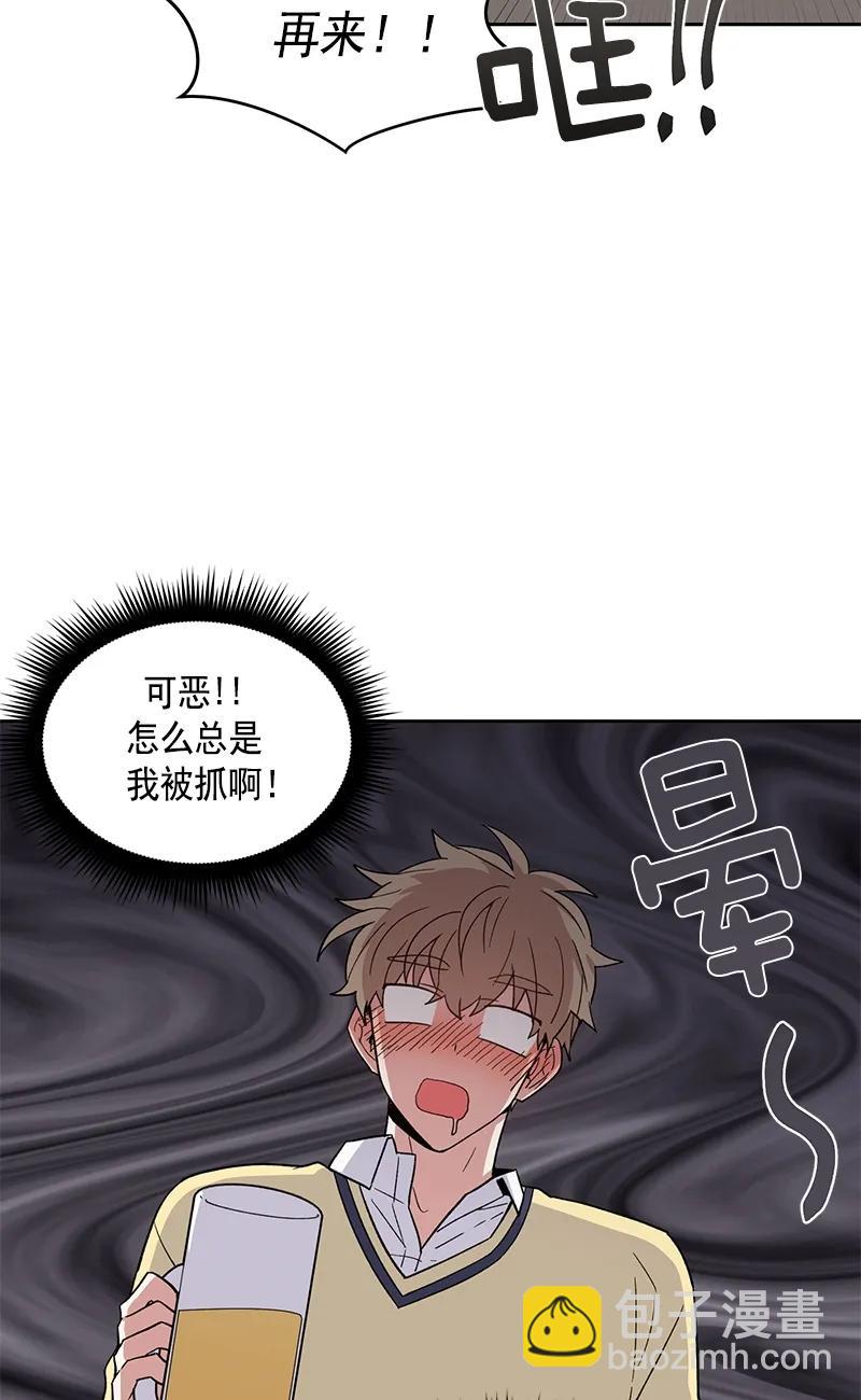 099 099-第101话