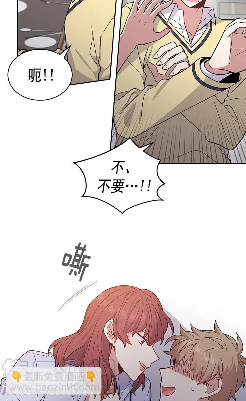 099 099-第101话