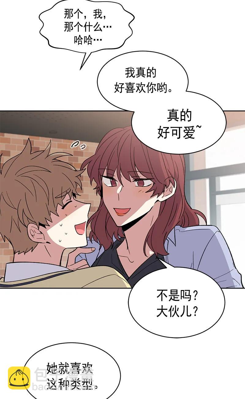 099 099-第101话