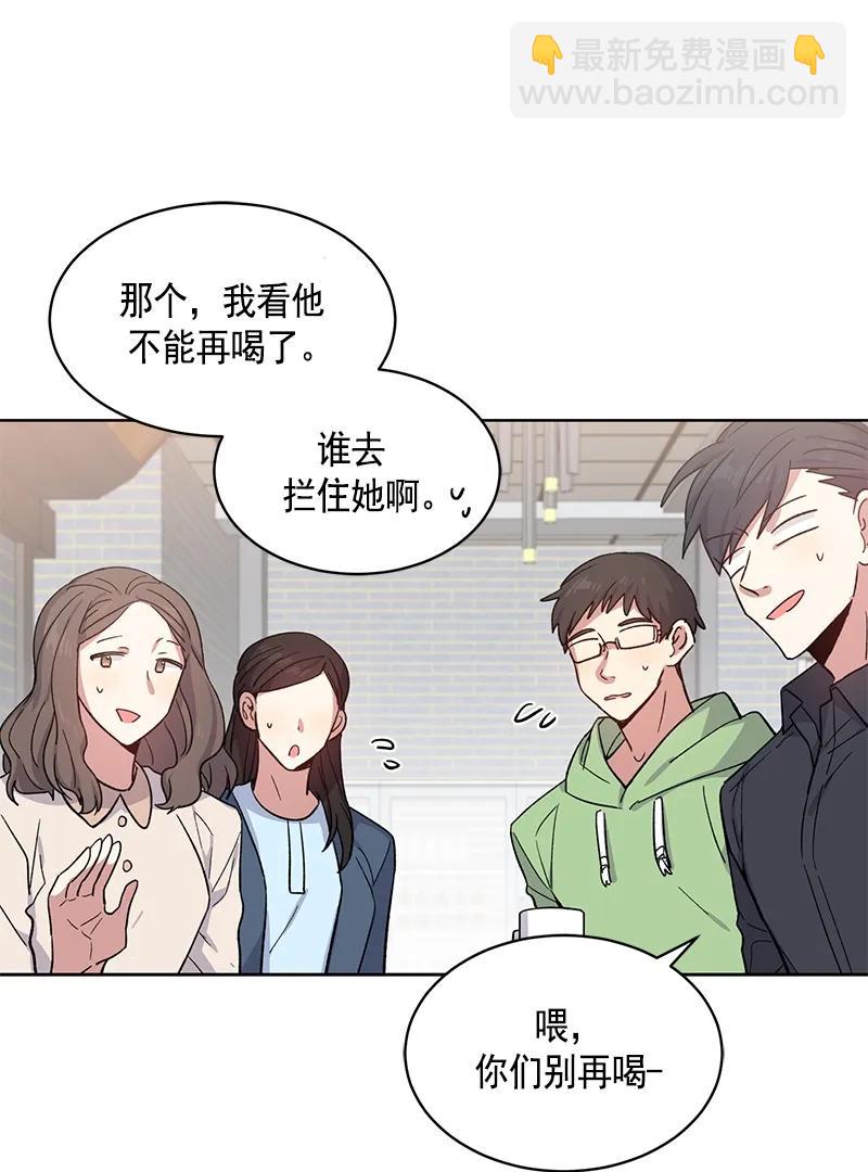 099 099-第101话