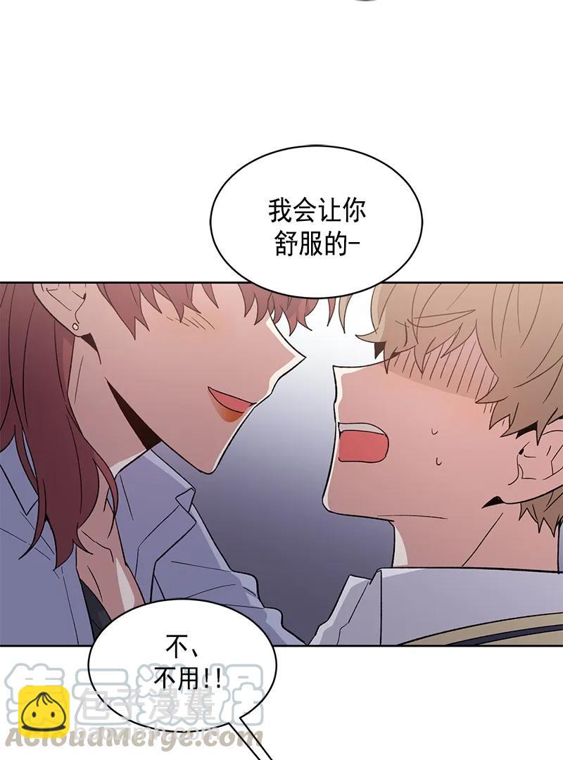 099 099-第101话