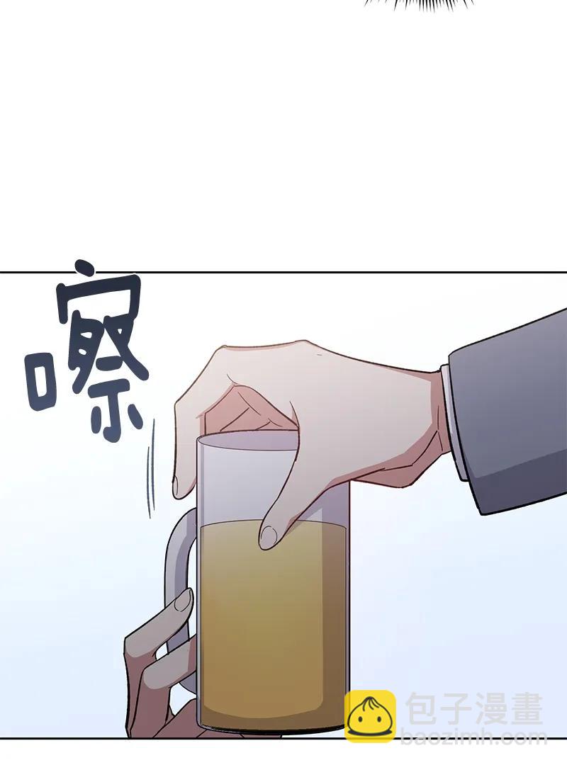 099 099-第101话