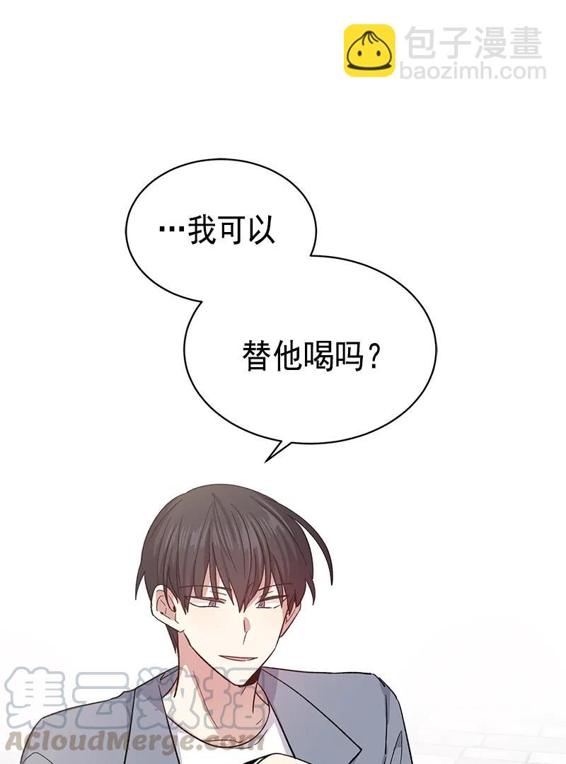 099 099-第101话